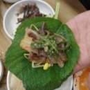 삼겹세상 이미지