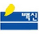 백신중학교 이미지