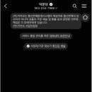 덕분당
