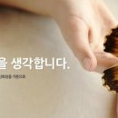 서린메디칼 이미지