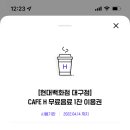 클럽 프렌즈 이미지