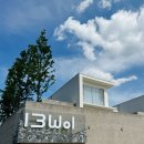 천북농협하나로마트 이미지