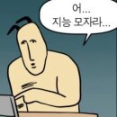 한마음화원 - 송파구 성내천로 17 | 홍대 방탈출 비밀의화원 미드나잇 합정점 ‘비밀의 가족’ 후기ㅣ아 엄마 나가라고~~! 아 바람이 그런...
