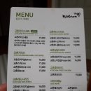 교촌치킨학동점 이미지