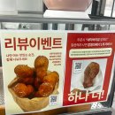 도넛캠프 - 북구 삼정소로길 50 | 도넛캠프