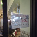 비다쭈꾸미 | [대구] 수성구 해산물 맛집 임선생 해물천국 전골에 칼국수까지 풀코스로 즐길 수 있는 곳