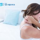 다나움의원 이미지