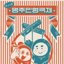 스내빗 네이버블로그