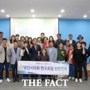 도곡농협 로컬푸드직매장 이미지
