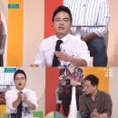 각방 이미지