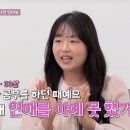 방효경변호사