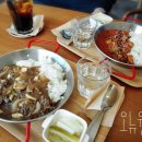 까까먹개 이미지