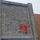 다짐 쌍용점 | 천안_몽상가인 쌍용점 웨이팅 필수 브런치 후기