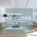 (주)이티씨