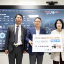 한국필의료재단 서울복지신문