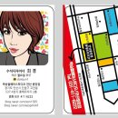 희경헤어 - 성남시 중원구 | 희경헤어