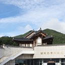 옥주상회 이미지