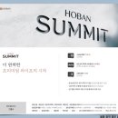 바이오벨리 체육공원 이미지