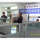 일승산업(주) - 1082 | 일승산업(주)