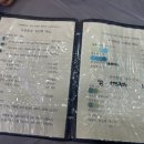 삼양호 네이버블로그