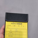 리봄한방병원 이미지