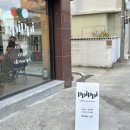 PpiPpi(삐삐) 이미지