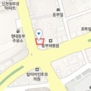 미베스트치과의원 이미지