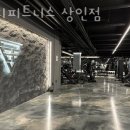 이지피트니스 이미지