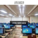 컴활2급 자격증(오전) 이미지