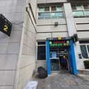 은주상회 이미지