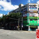 로안한의원 | [대구] 더편한 한의원 로안이 와이프 진찰 받다!