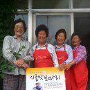 헙지원센터 이미지