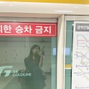 불꽃노래주점 이미지