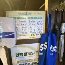 자매수산 티스토리