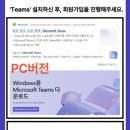 시나브로화상영어 네이버블로그