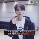 2023년 황치열X정인 콘서트 | 스키즈 콘서트 후기 _ 첫콘 F9 구역 2열