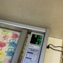 아이맘소아청소년과의원 이미지