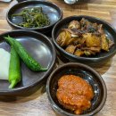 곡성본때 이미지