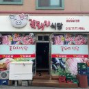 광산구-063 이미지
