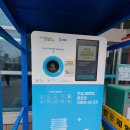 (주)의왕현대자동차공업 | 수퍼빈 네프론 사용법, 캔이랑 페트병 버리고 현금 받는 꿀팁