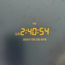 일싸 | 콜로소 환급 챌린지 10기 평일 미션 1회차,콜로소 그래픽 디자이너 일싸 강의 후기