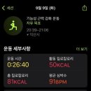 마동도서관 이미지