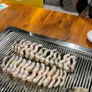 풍천장어 이미지