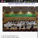 안정택동물병원 이미지