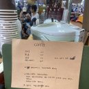 제주시민속오일시장 이미지