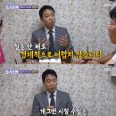 김준호비뇨기과 이미지