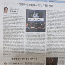 영화 '파멸'(1988년) 이미지