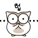 후다닭치킨 이미지