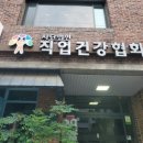 서초중앙로22길 122 이미지