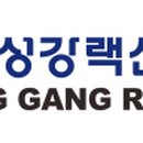 충남차유리 이미지